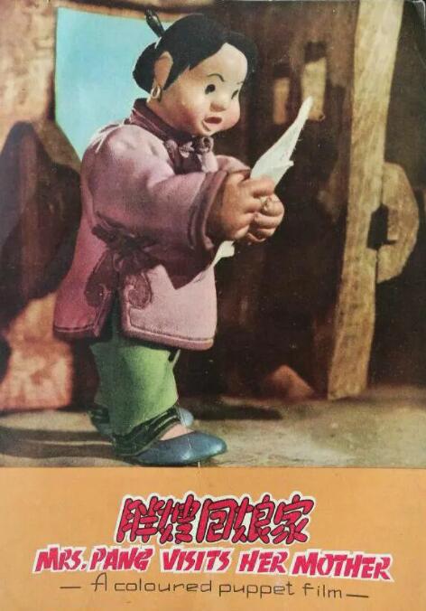 伊人俺去久久涩五月综合