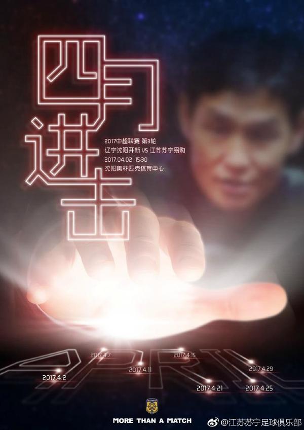 伊人俺去久久涩五月综合