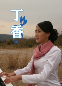 伊人俺去久久涩五月综合