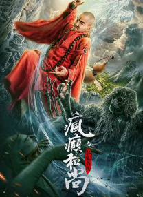 伊人俺去久久涩五月综合